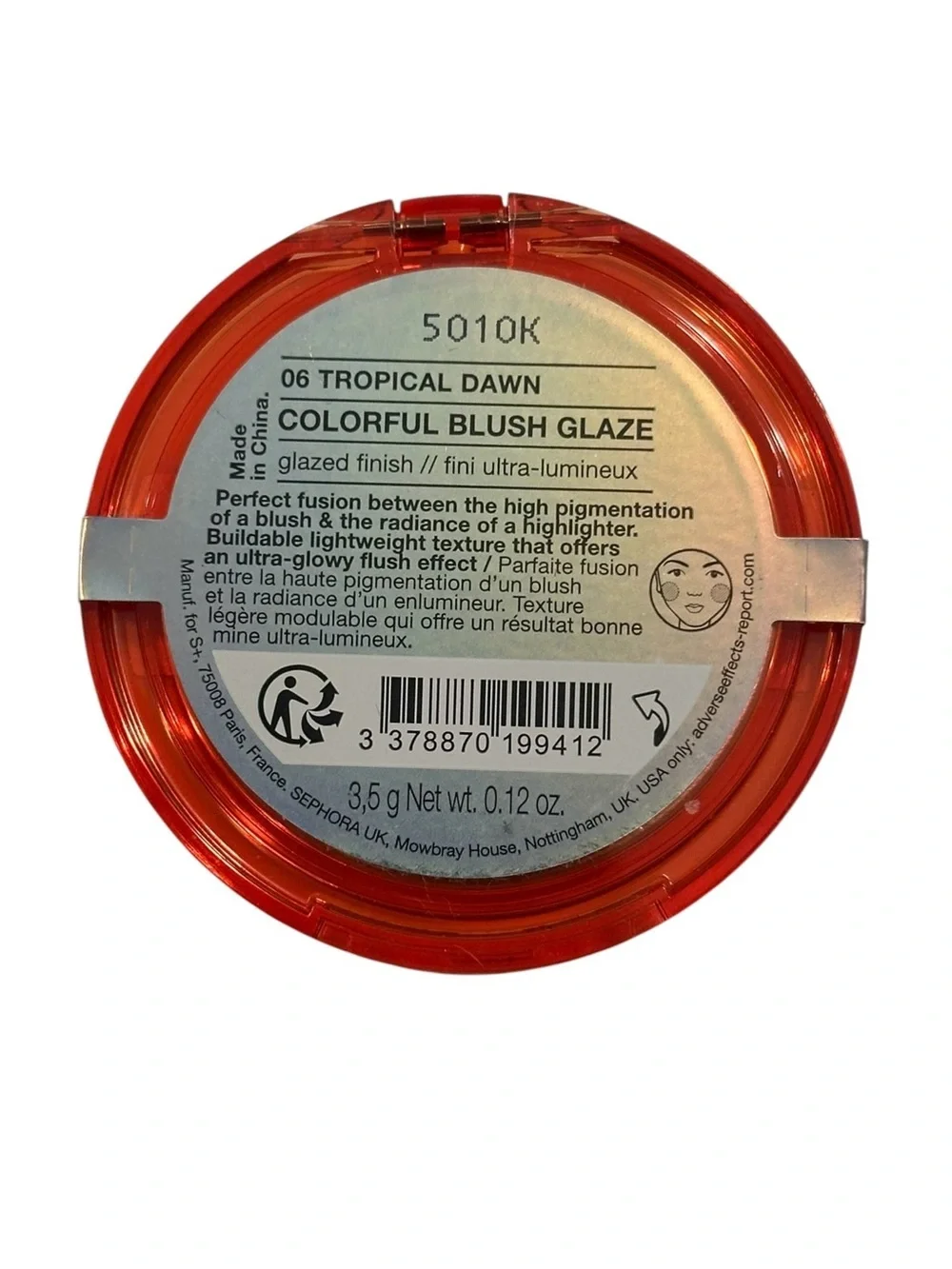 Sephora. Colorful Blush Glaze - 06. Tropical Dawn. Sealed